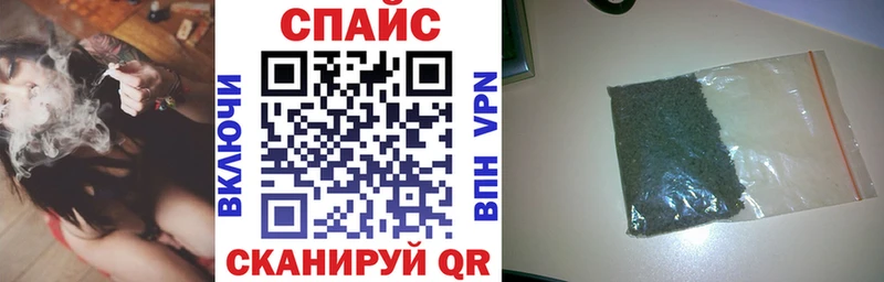 Бутират BDO  mega ссылки  Берёзовский 