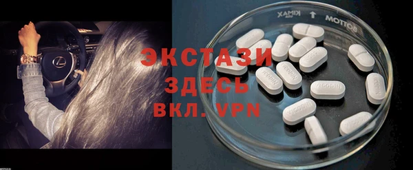 винт Баксан