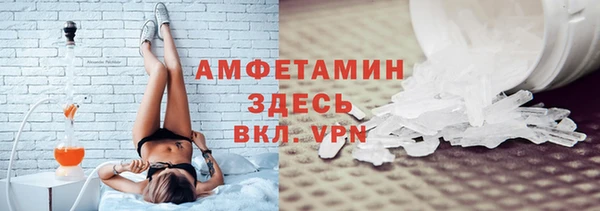 ешки Усмань