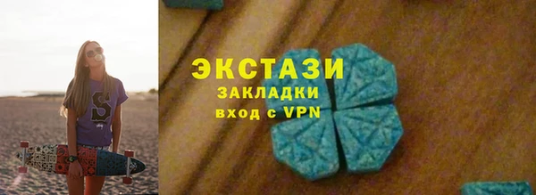 винт Баксан