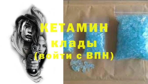 винт Баксан
