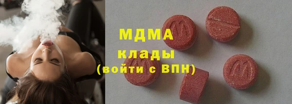 винт Баксан