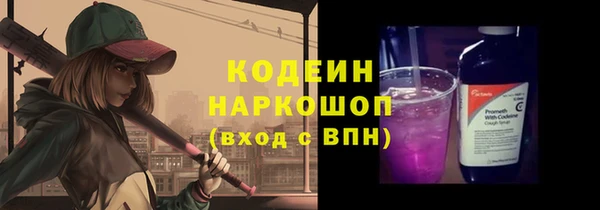 винт Баксан