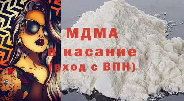 винт Баксан