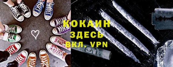 ешки Усмань