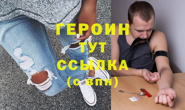 винт Баксан