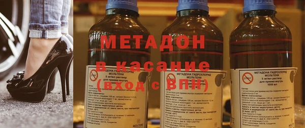 ГАЛЛЮЦИНОГЕННЫЕ ГРИБЫ Балахна