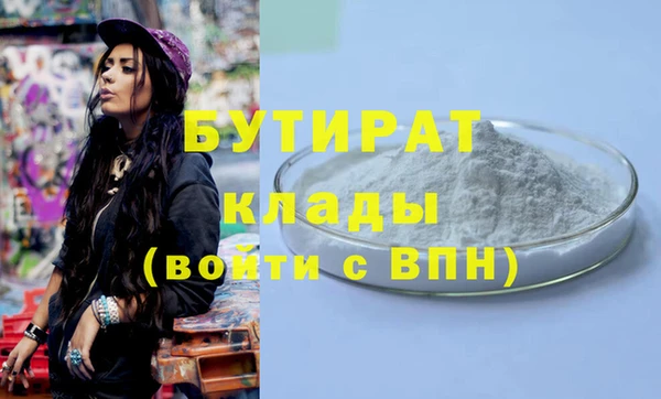 винт Баксан