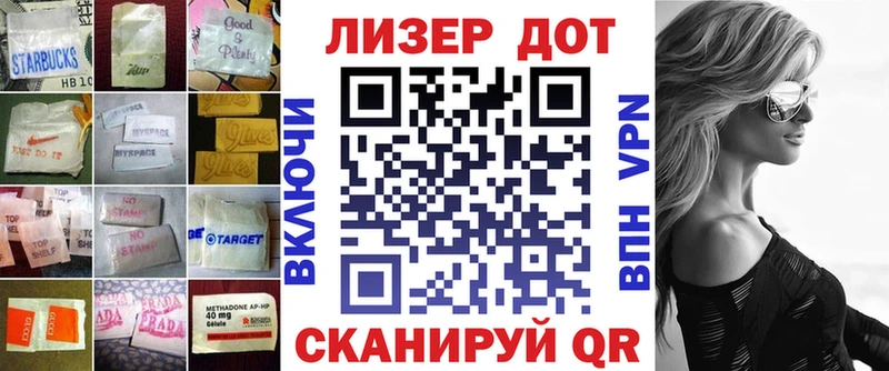 ЛСД экстази кислота  где купить   Берёзовский 