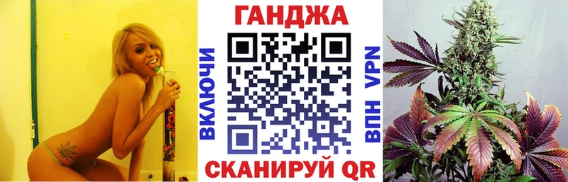 мега   Берёзовский  Конопля ГИДРОПОН  закладка 